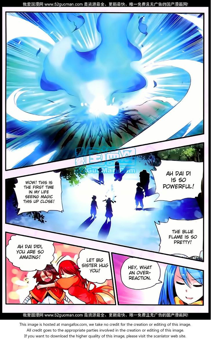 Shanliang de Sishen Chapter 029 page 19