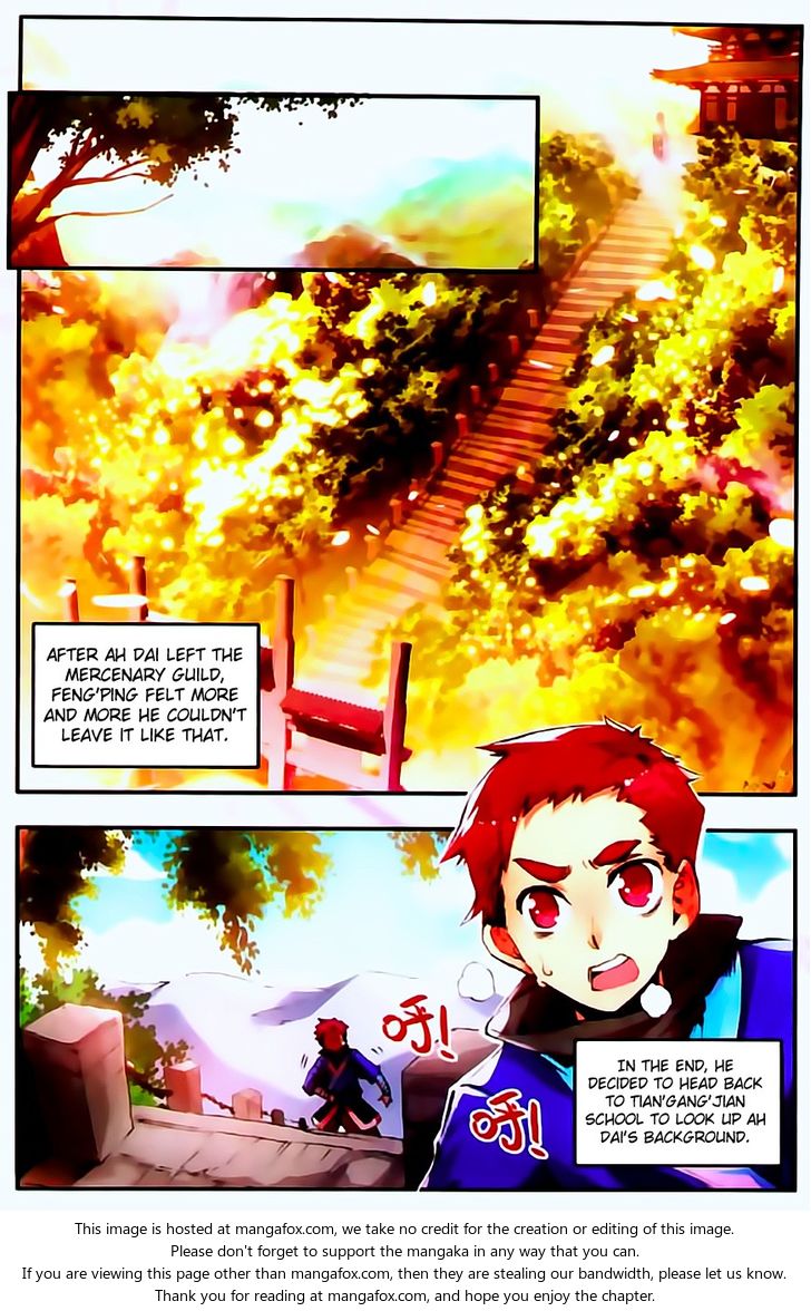 Shanliang de Sishen Chapter 030 page 2