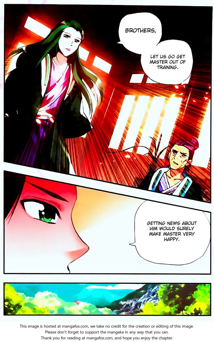 Shanliang de Sishen Chapter 030 page 7