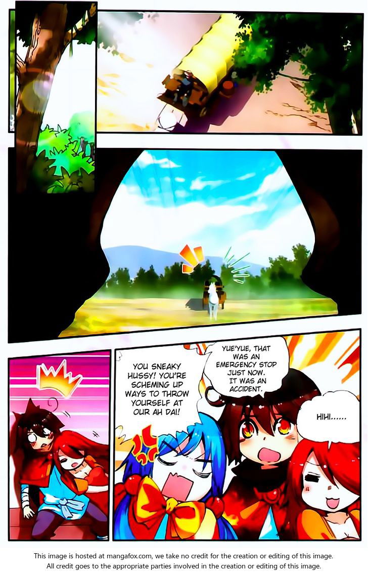 Shanliang de Sishen Chapter 030 page 15