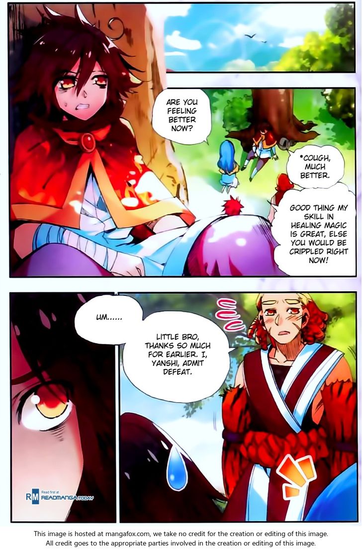 Shanliang de Sishen Chapter 032 page 4