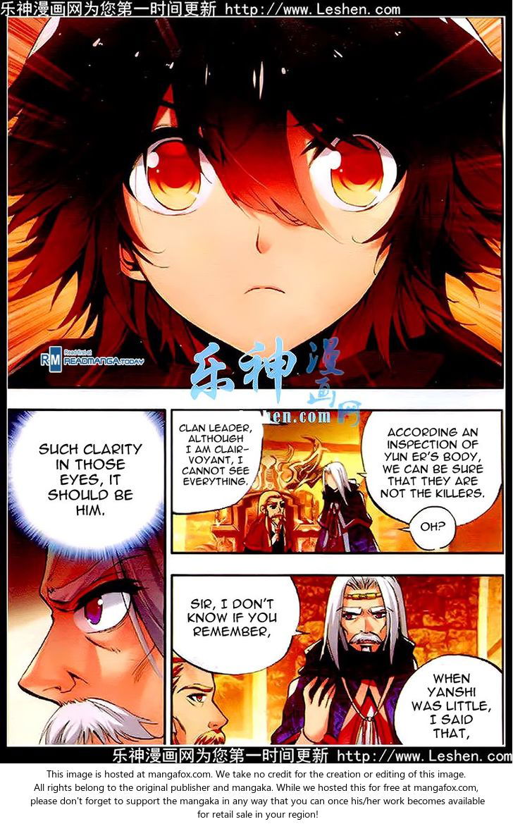 Shanliang de Sishen Chapter 036 page 4