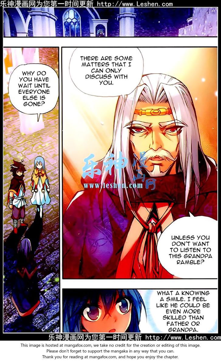 Shanliang de Sishen Chapter 036 page 7