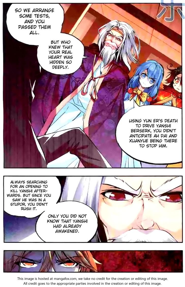 Shanliang de Sishen Chapter 039 page 13