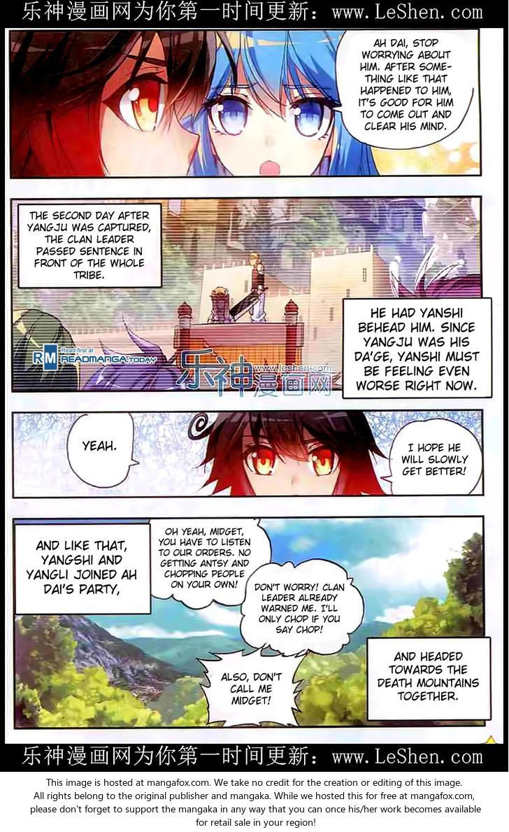 Shanliang de Sishen Chapter 040 page 4