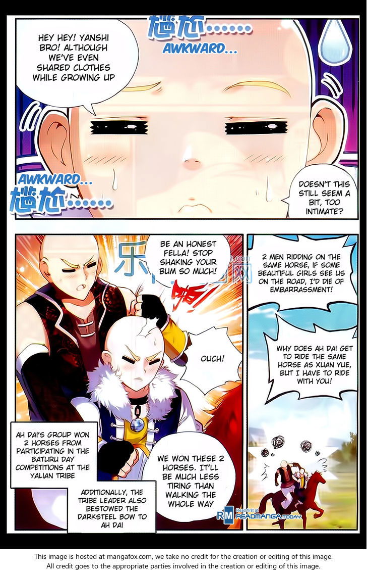 Shanliang de Sishen Chapter 050 page 2