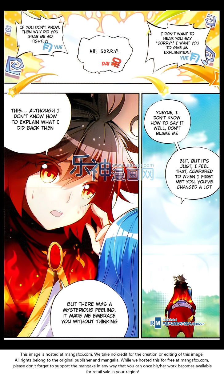 Shanliang de Sishen Chapter 050 page 7