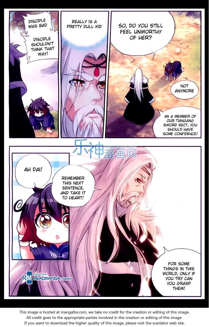 Shanliang de Sishen Chapter 052 page 7