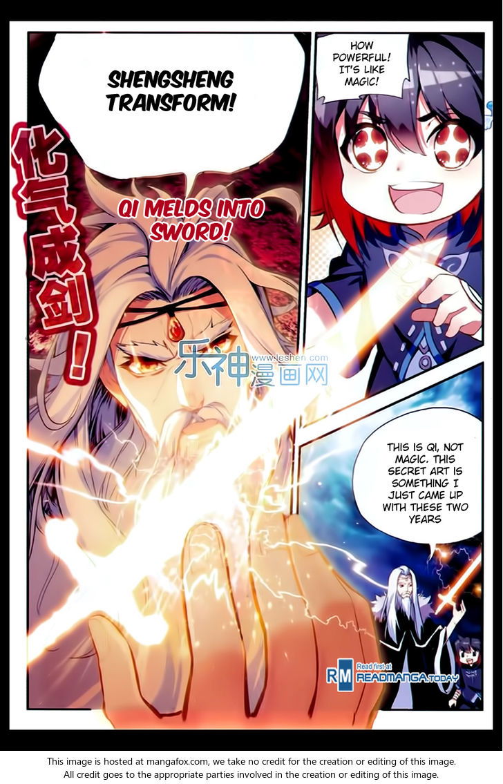 Shanliang de Sishen Chapter 052 page 22