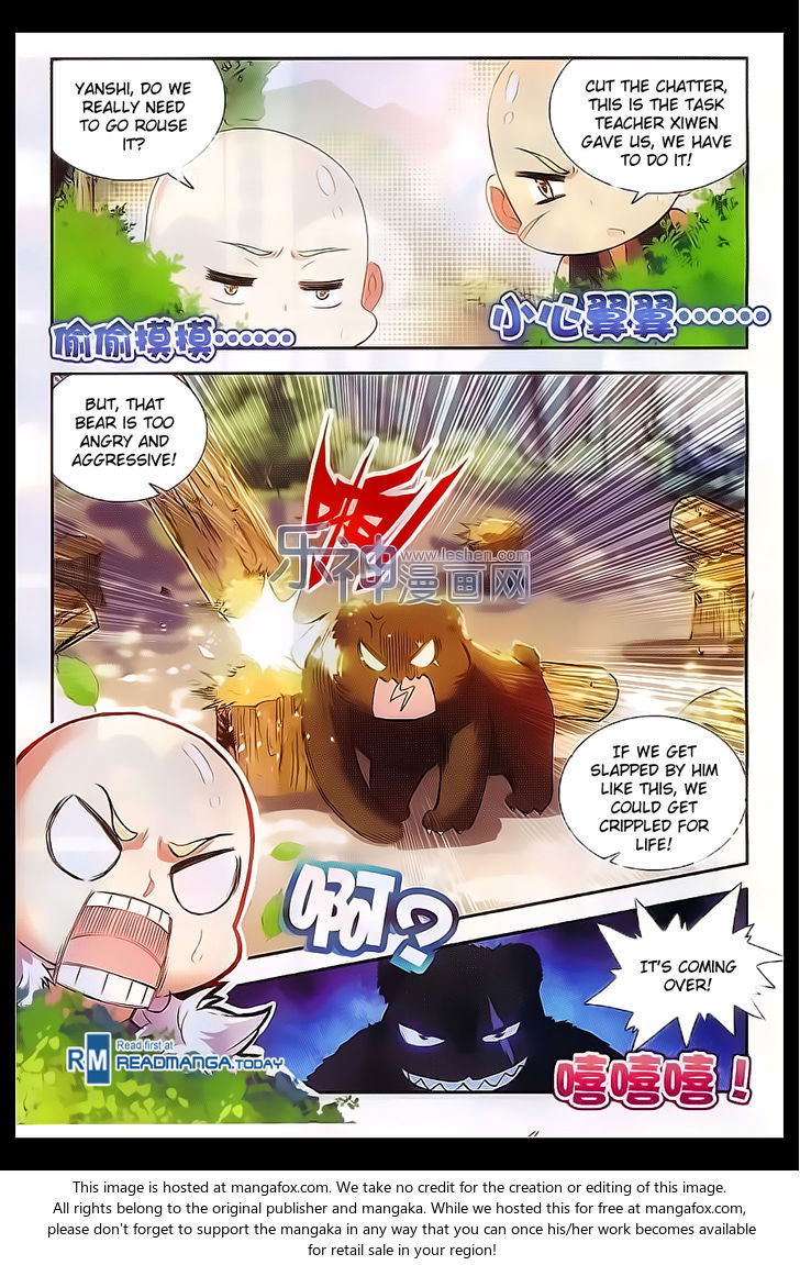 Shanliang de Sishen Chapter 053 page 2