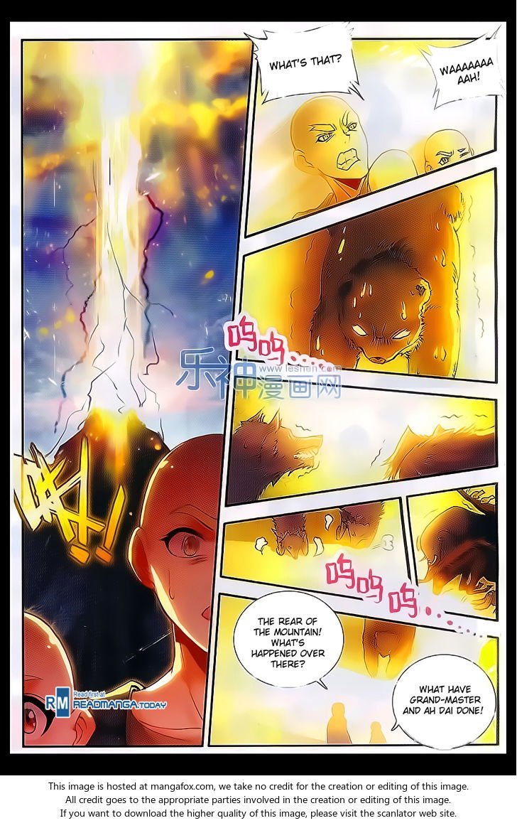 Shanliang de Sishen Chapter 053 page 4