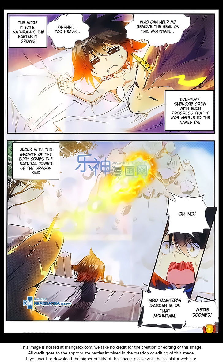 Shanliang de Sishen Chapter 053 page 15