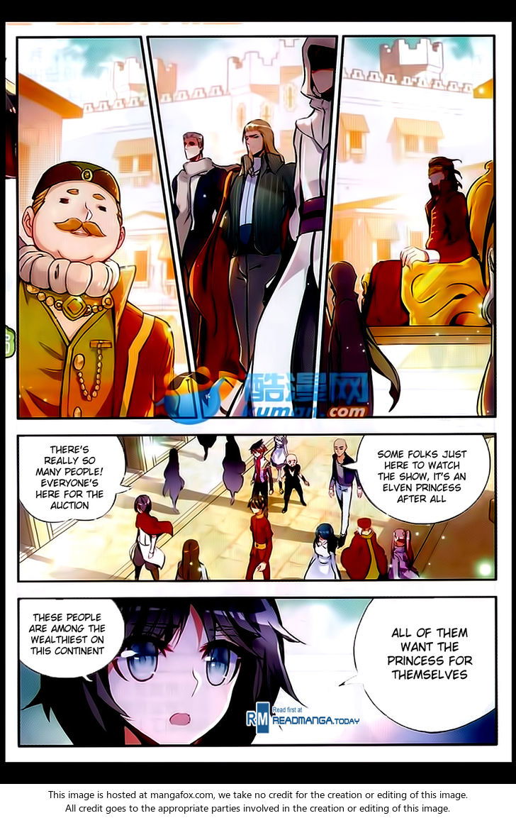 Shanliang de Sishen Chapter 056 page 17