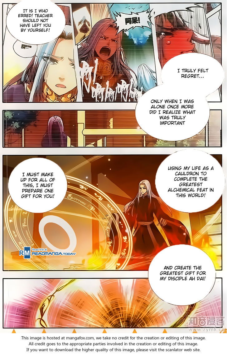 Shanliang de Sishen Chapter 068 page 6