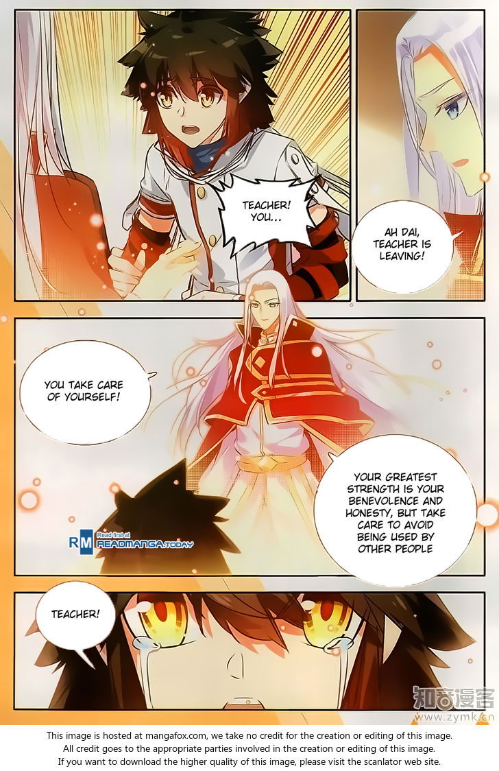 Shanliang de Sishen Chapter 070 page 4