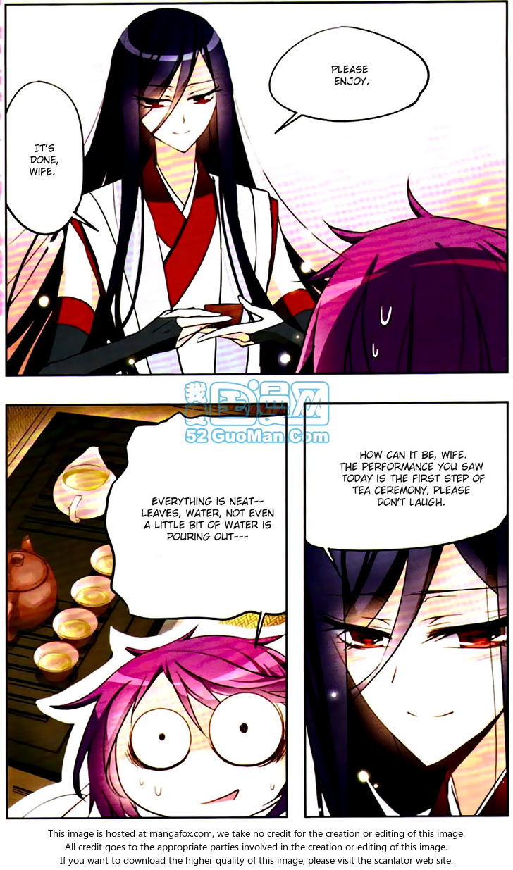 Tian Jiang Xian Shu Nan Chapter 009 page 12