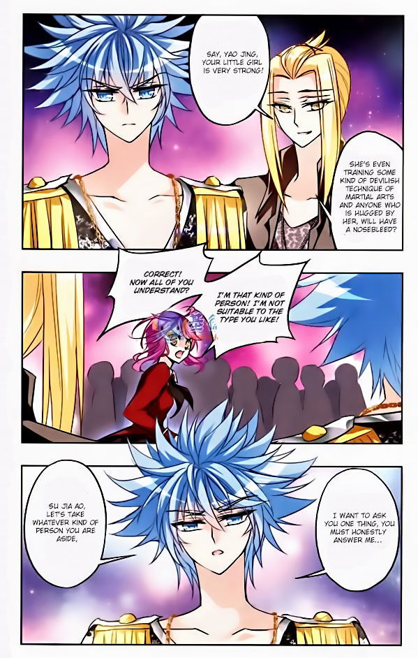 Tian Jiang Xian Shu Nan Chapter 026 page 7