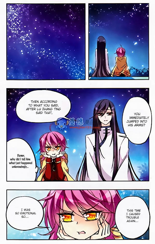 Tian Jiang Xian Shu Nan Chapter 027 page 13