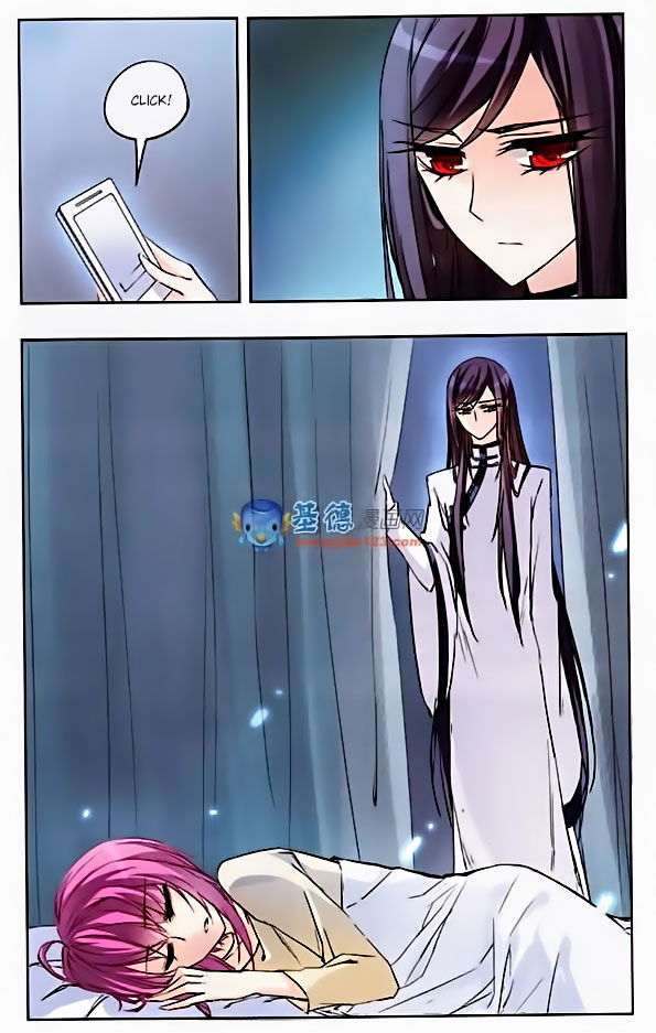 Tian Jiang Xian Shu Nan Chapter 030 page 4