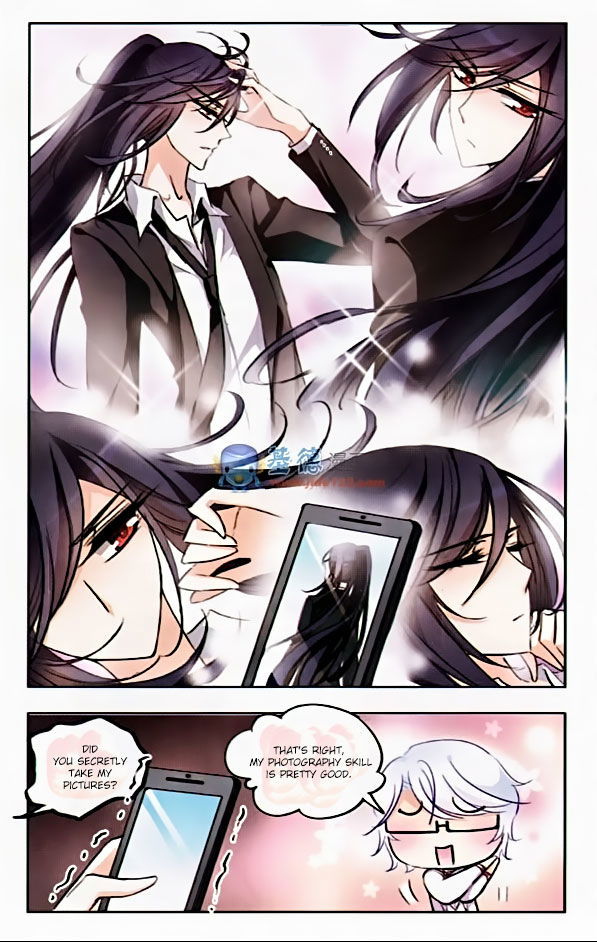 Tian Jiang Xian Shu Nan Chapter 036 page 7