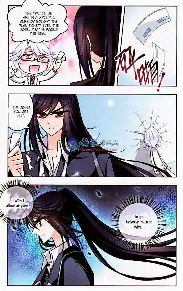 Tian Jiang Xian Shu Nan Chapter 036 page 9