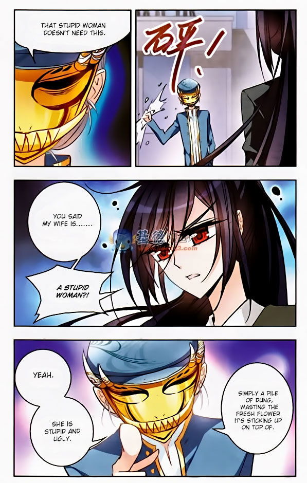 Tian Jiang Xian Shu Nan Chapter 038 page 4