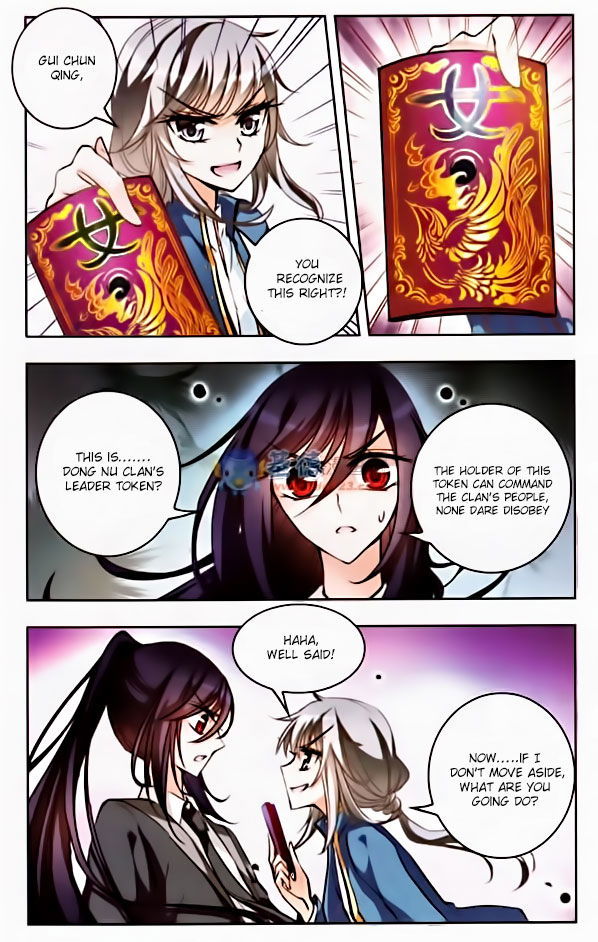 Tian Jiang Xian Shu Nan Chapter 038 page 12