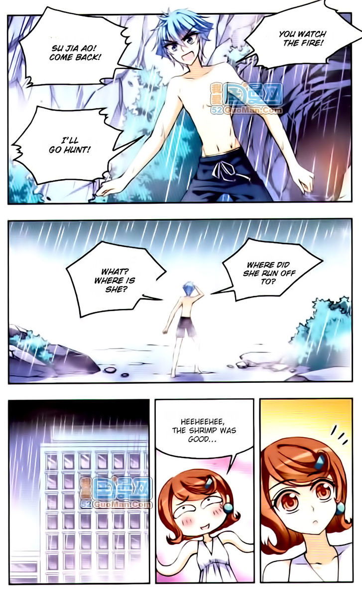 Tian Jiang Xian Shu Nan Chapter 045 page 7