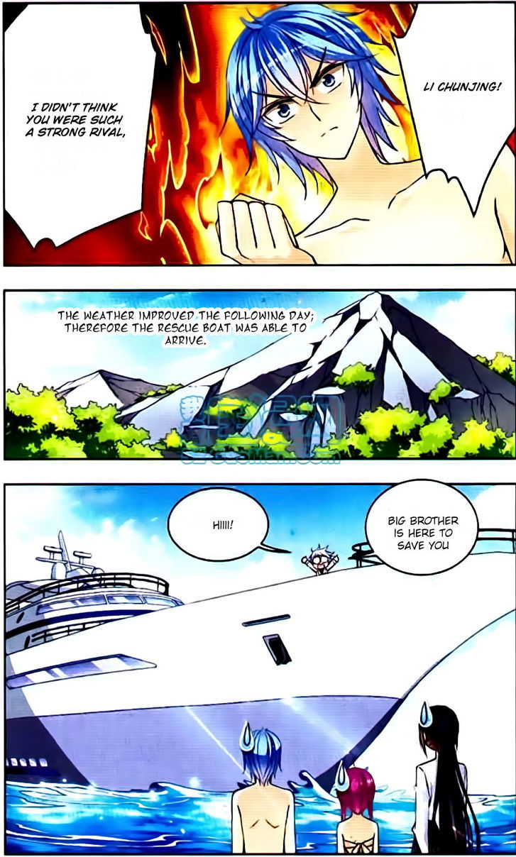 Tian Jiang Xian Shu Nan Chapter 049 page 6