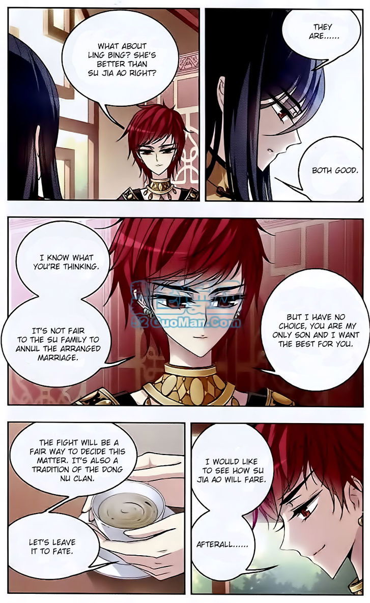 Tian Jiang Xian Shu Nan Chapter 059 page 6