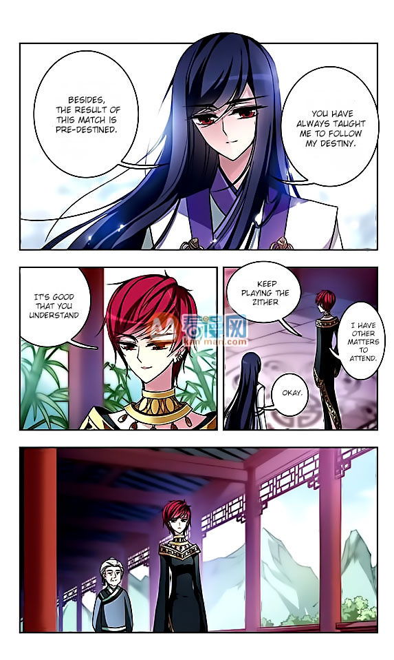 Tian Jiang Xian Shu Nan Chapter 061 page 5