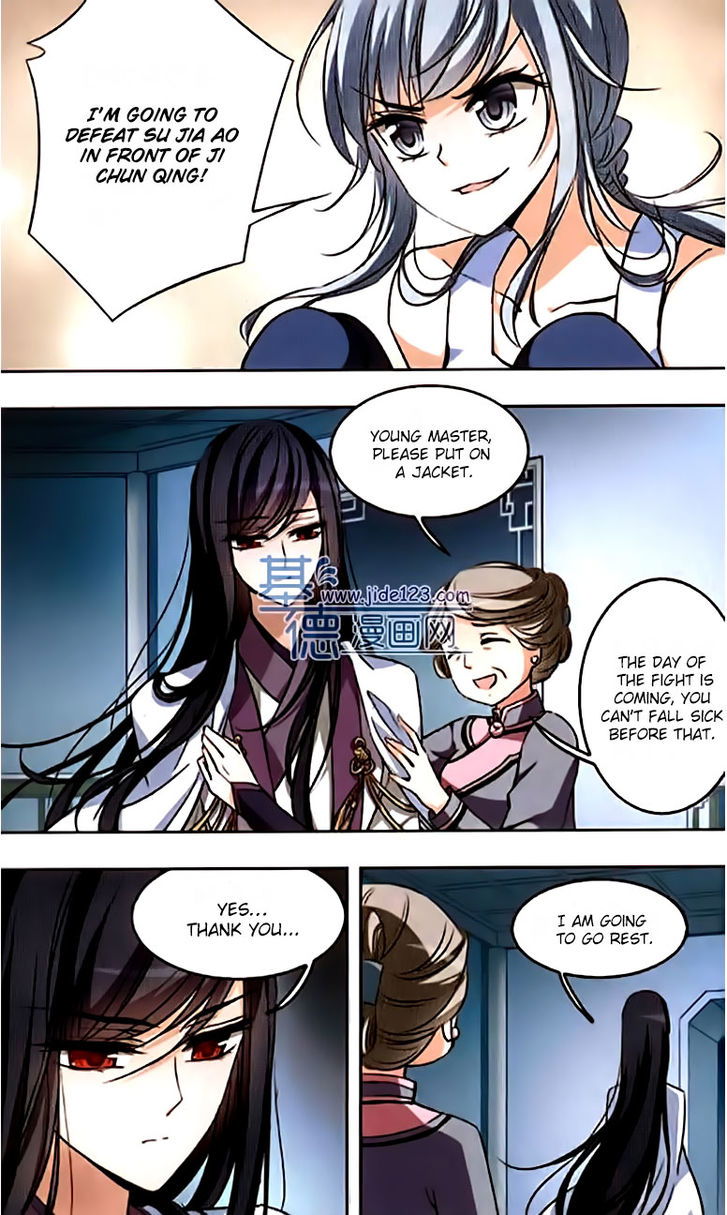 Tian Jiang Xian Shu Nan Chapter 065 page 9