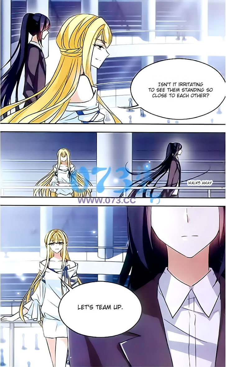 Tian Jiang Xian Shu Nan Chapter 081 page 19