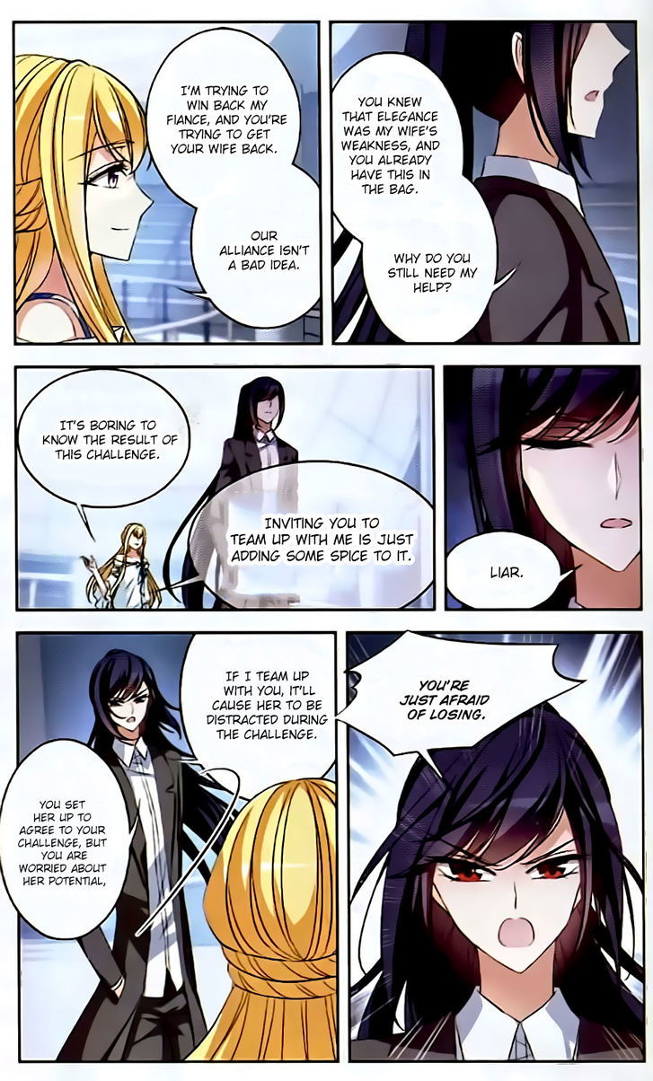 Tian Jiang Xian Shu Nan Chapter 082 page 2