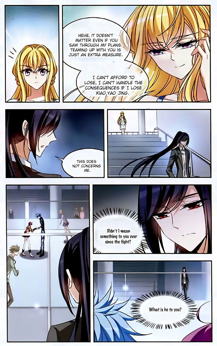 Tian Jiang Xian Shu Nan Chapter 082 page 3