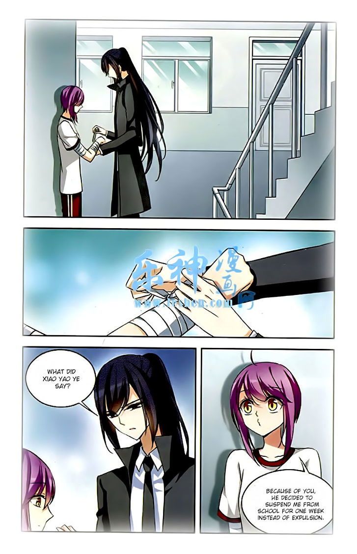 Tian Jiang Xian Shu Nan Chapter 085 page 5