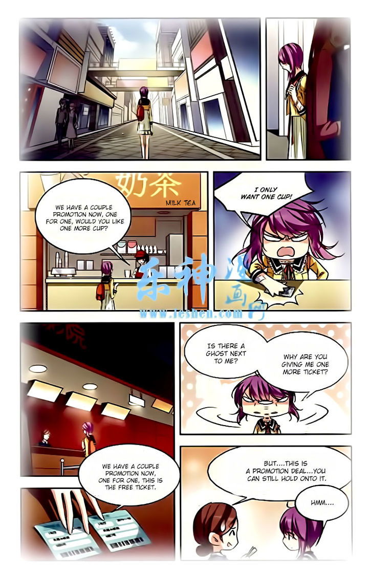 Tian Jiang Xian Shu Nan Chapter 085 page 10