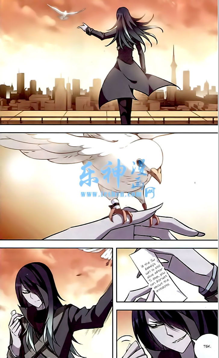 Tian Jiang Xian Shu Nan Chapter 086 page 11