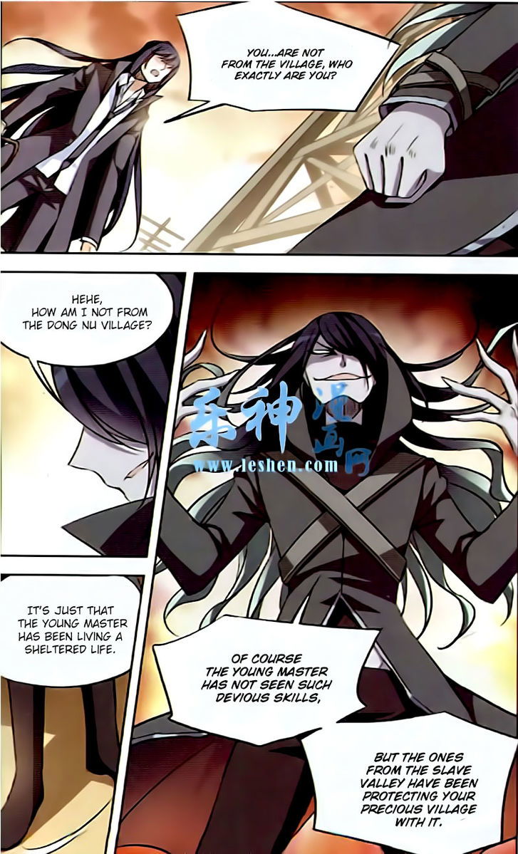 Tian Jiang Xian Shu Nan Chapter 086 page 16