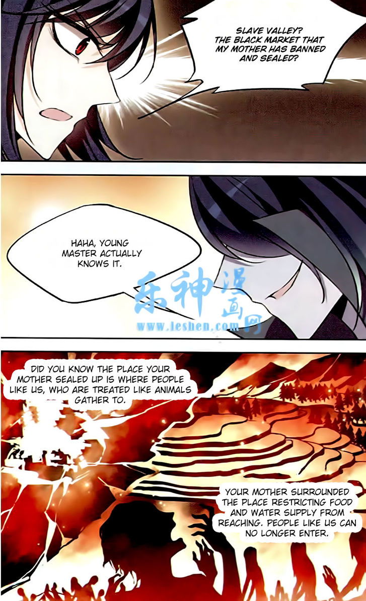 Tian Jiang Xian Shu Nan Chapter 086 page 17