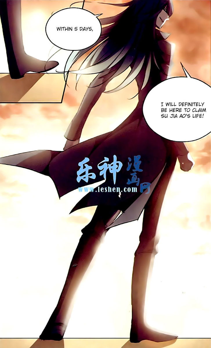 Tian Jiang Xian Shu Nan Chapter 086 page 19