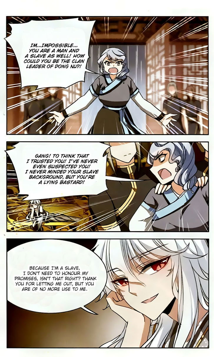 Tian Jiang Xian Shu Nan Chapter 094 page 14