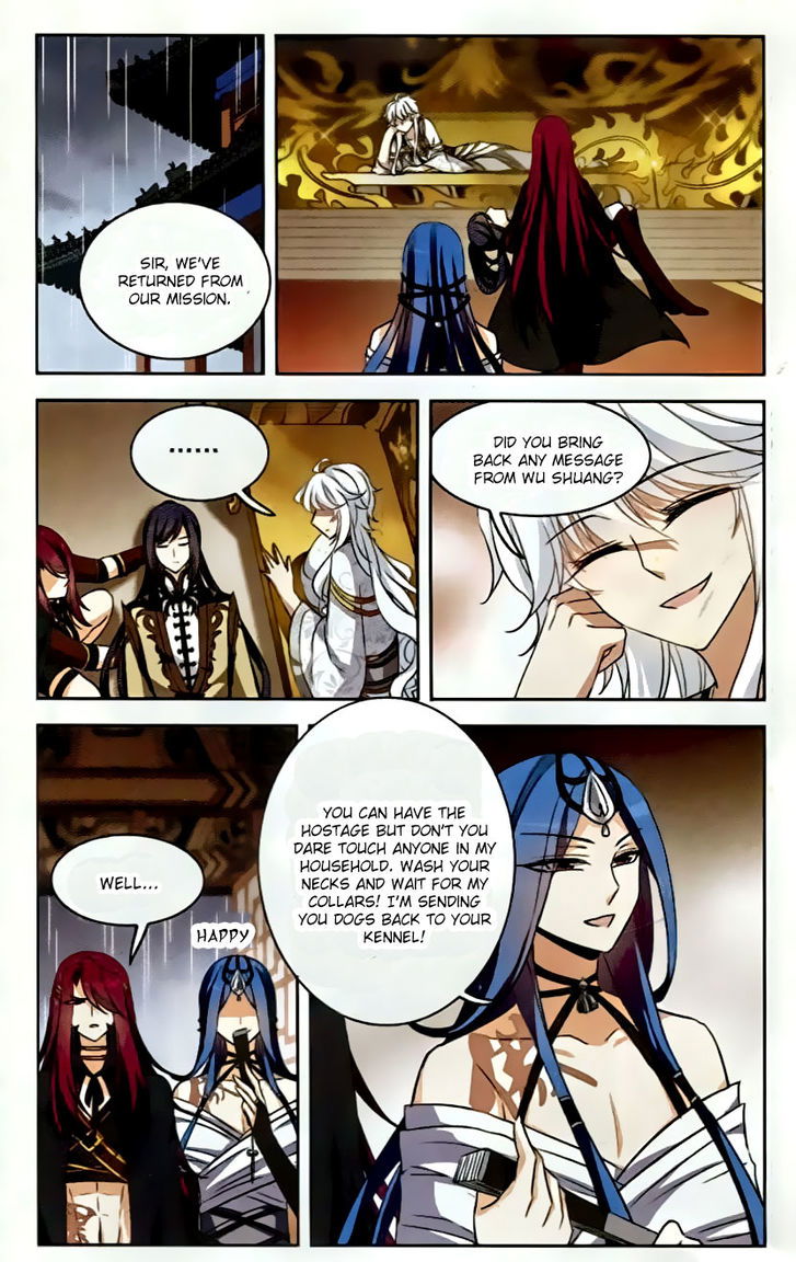 Tian Jiang Xian Shu Nan Chapter 094 page 15