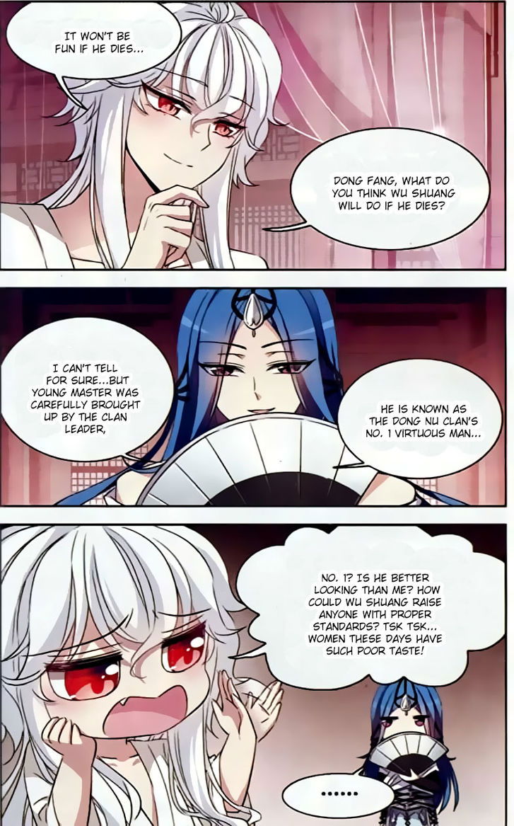 Tian Jiang Xian Shu Nan Chapter 097 page 5