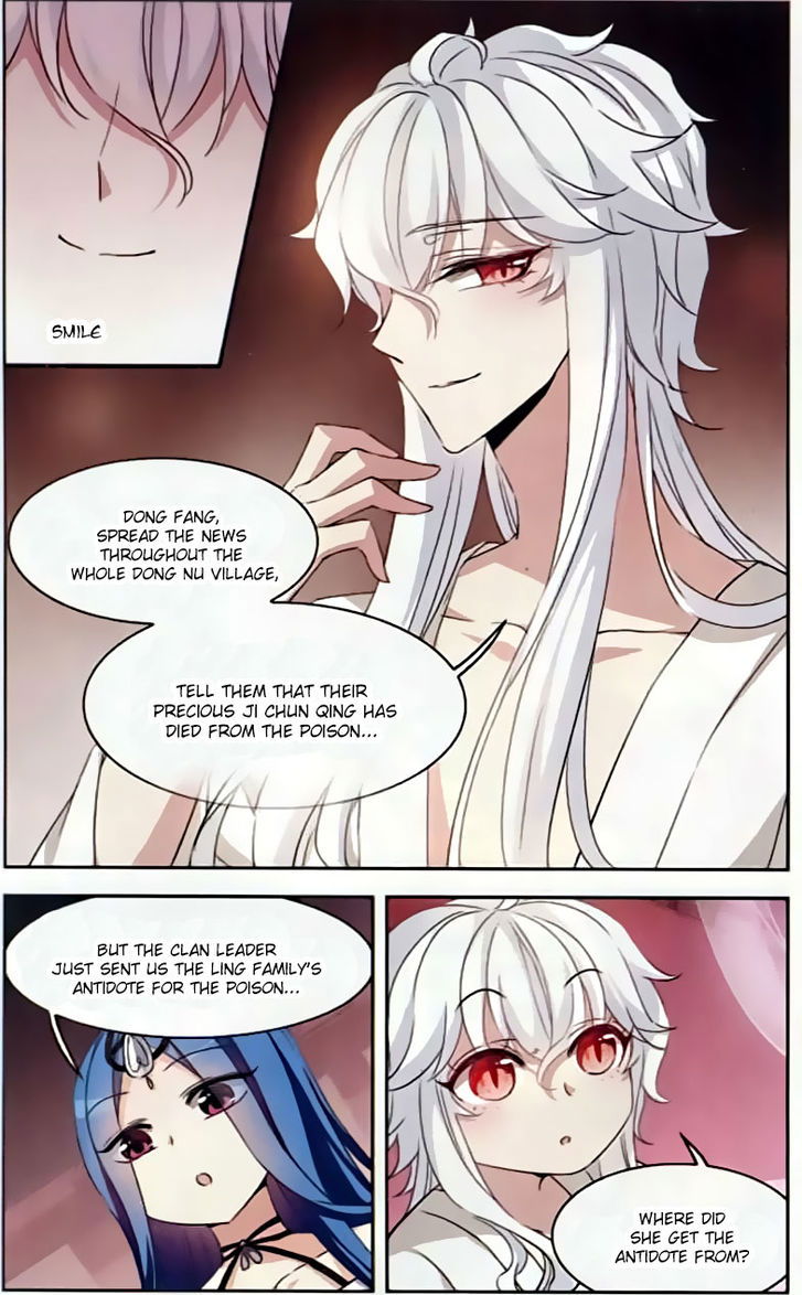 Tian Jiang Xian Shu Nan Chapter 097 page 6