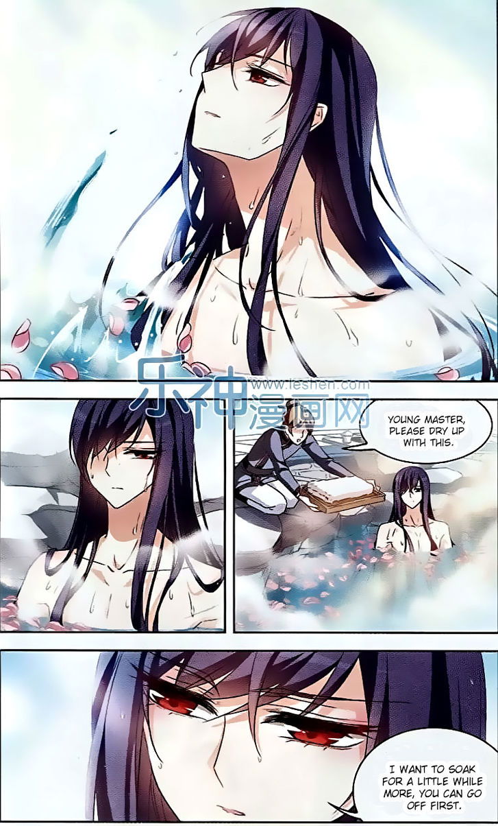 Tian Jiang Xian Shu Nan Chapter 101 page 3