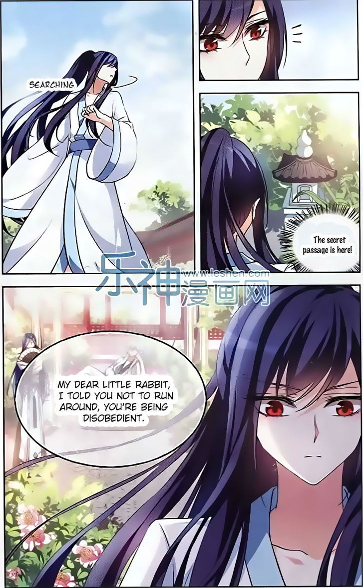 Tian Jiang Xian Shu Nan Chapter 101 page 8