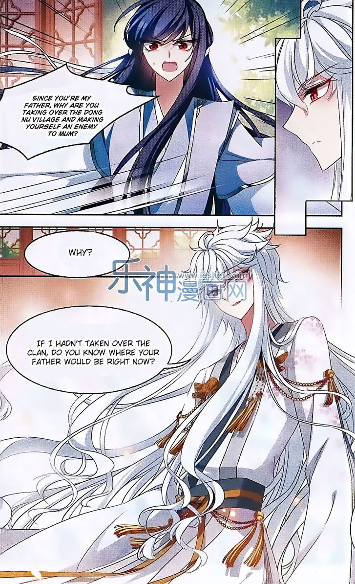 Tian Jiang Xian Shu Nan Chapter 103 page 12