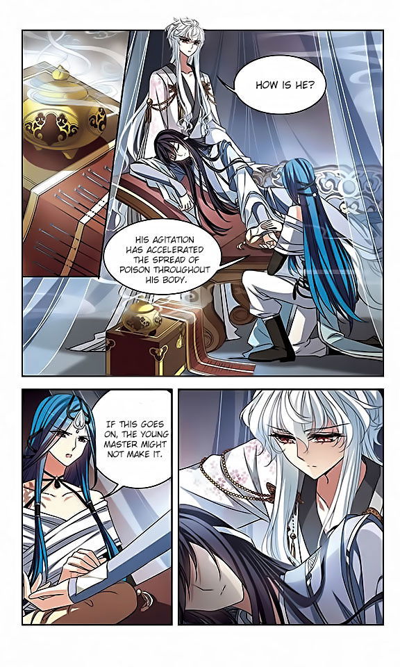 Tian Jiang Xian Shu Nan Chapter 104 page 3