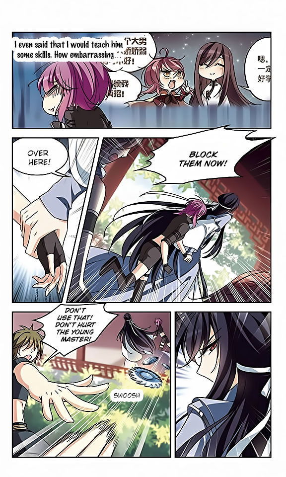 Tian Jiang Xian Shu Nan Chapter 107 page 6